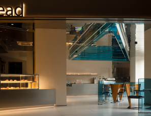 西凹设计 | 斯科纳烘焙店