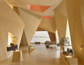 美栽堂筑造社 | 方氏眼镜·几何光场