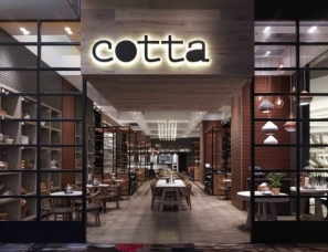 澳大利亚cotta咖啡厅  by Mim Design