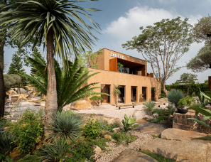 至岸景观 | 至物ZanLab，佛山园林综合体