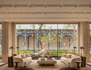 山禾设计· | 中海安澜北京 · 那居