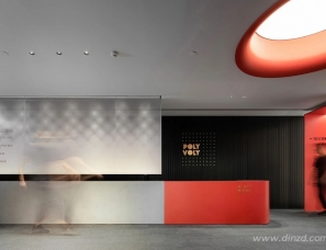 众舍设计--武汉市洪山区保利国际中心