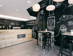 Arhitektura Budjevac--塞尔维亚 Stock Coffee 咖啡店