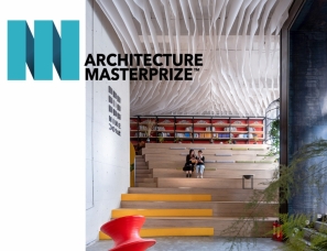 喜讯 | 深圳九度设计办公室荣获2021AMP美国建筑大师奖！