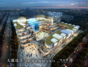 杭州华帆商业综合体：设计概念来自“绿色方舟”