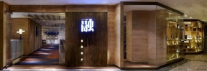 北京古鲁奇设计公司利旭恒作品--融精品餐厅
