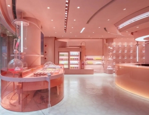 DAS Lab--南京Holiland Pink店