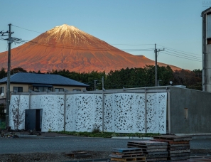 Fukei丨日本富士山脚花园