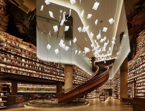 IKEGAI & Bros--西安迈科商业中心书店