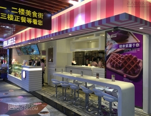 鼎尚联合设计-深圳罗湖-深圳茶餐厅玻尔松饼设计