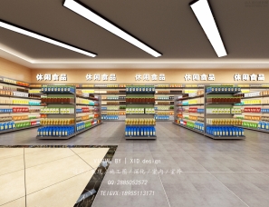 超市效果图表现