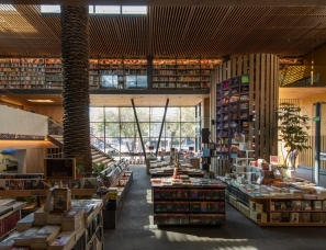 Aizenman-Arquitectura--墨西哥·EI Péndulo连锁咖啡书店