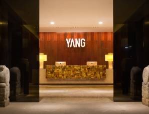 YANG杨邦 �]想到胜酒店设计集团总部办公空间