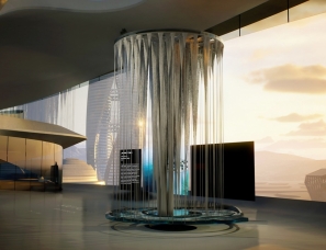 Zaha Hadid Architects--METROTOPIA元宇宙项目