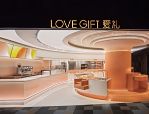 DAS LAB--LOVE GIFT 上海愚园路68号店